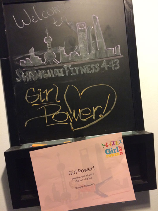 Girl Power chalk board