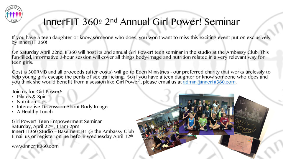 teen girl power seminar
